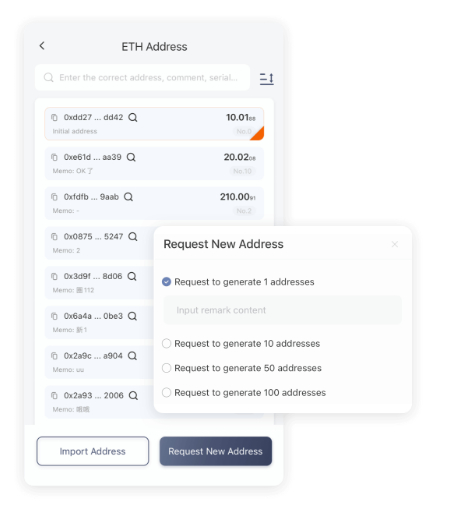 黄龙